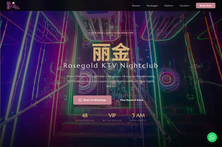 Rose Gold KTV Nightclub